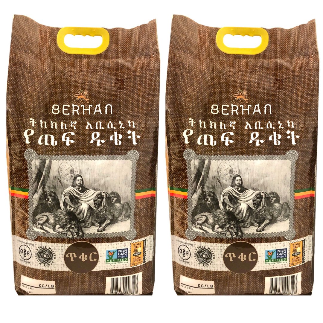 Brown Teff Flour Pack- 2 x 20lb Bags - Berhan Teff